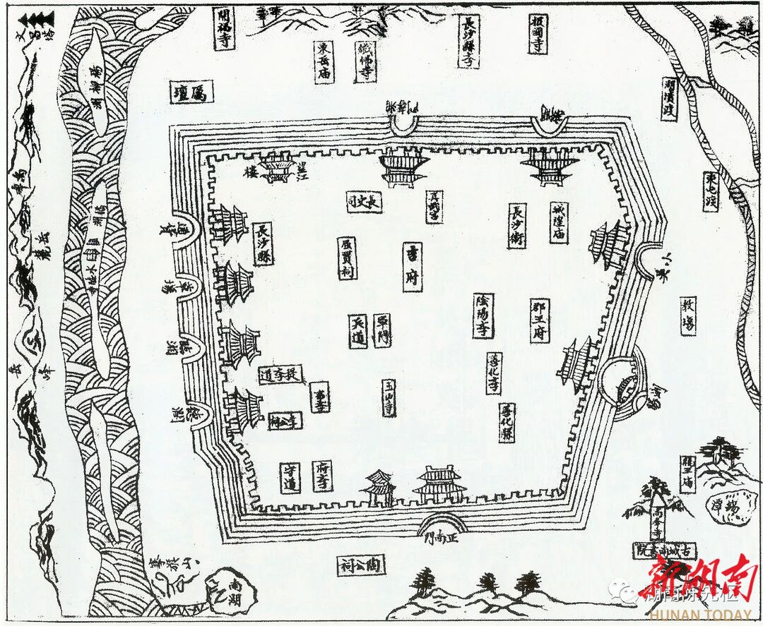 长沙老城门老照片